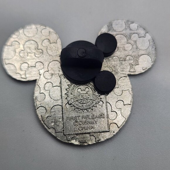 Disney Pin Mickey Mouse Ears First Release Icon Earth Globe Pin Trading 2010 - Picture 2 of 3